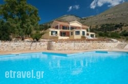 Fotini in Corfu Rest Areas, Corfu, Ionian Islands