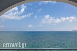 Anni Art Apartments in Sfakia, Chania, Crete