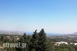 Villa Blossom in Athens, Attica, Central Greece