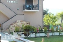 Semeli Hotel in Neochori, Karditsa, Thessaly