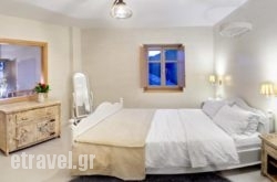 Haones Suites in Fira, Sandorini, Cyclades Islands