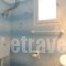 Meropi Rooms_best deals_Room_Cyclades Islands_Sifnos_Kamares
