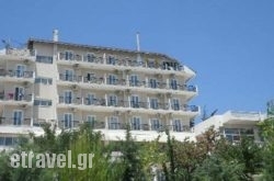 Verori Hotel Vilia Attica in Skiathos Chora, Skiathos, Sporades Islands