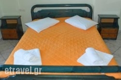 Elli Rooms in Gaios, Paxi, Ionian Islands