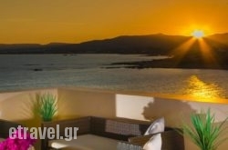 Al Mare Villas in Sandorini Chora, Sandorini, Cyclades Islands