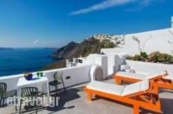 Revelis in Troulos, Skiathos, Sporades Islands