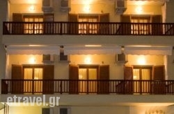 Ellopia Hotel in Mouresi, Magnesia, Thessaly