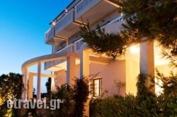 Orizontes View Hotel in Mykonos Chora, Mykonos, Cyclades Islands