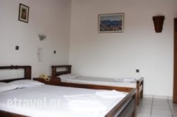 Chania Rooms in Naxos Chora, Naxos, Cyclades Islands