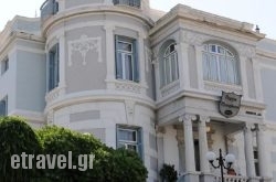 Pyrgos Of Mytilene Hotel in Patitiri, Alonnisos, Sporades Islands