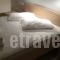 Elena Rooms_best deals_Room_Crete_Rethymnon_Plakias