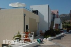 Blue Sky Hotel Apartments in Skyros Rest Areas, Skyros, Sporades Islands