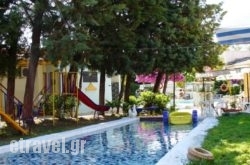 GNest Apartments in Aghios Nikolaos, Lasithi, Crete