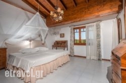 La Dolce Villa in Perissa, Sandorini, Cyclades Islands