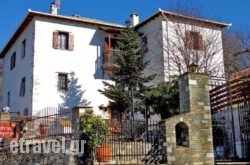 Archontiko Panagoula in Trikeri, Magnesia, Thessaly