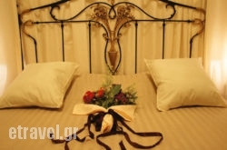 Hotel Dryalos in Sifnos Chora, Sifnos, Cyclades Islands