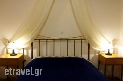 Romanza Rooms in Apollonia, Milos, Cyclades Islands