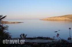 Mykonos Ea in Nafplio, Argolida, Peloponesse