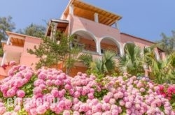 Evergreen Apartments in Kalamaki, Zakinthos, Ionian Islands
