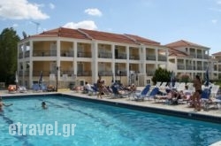 Village Inn Studios & Family Apartments in Kalamata, Messinia, Peloponesse