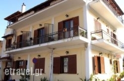 Pension’Sidon in  Kyparisia, Messinia, Peloponesse