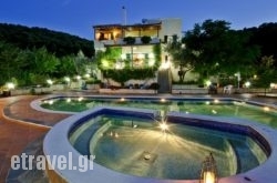 Villa Paradise in Artemisio, Evia, Central Greece