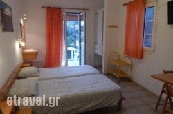 Elite Apartments in Kissamos, Chania, Crete