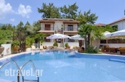 Enalion Hotel in Nikiti, Halkidiki, Macedonia