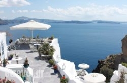 Aris Caves in Naxos Chora, Naxos, Cyclades Islands