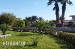 Yannis Apartments in Olympiaki Akti, Pieria, Macedonia