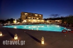 Dekelia Hotel in  Acharnes (Menidi), Attica, Central Greece