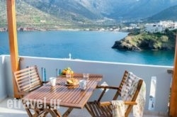 Villa Vasilis in Ios Chora, Ios, Cyclades Islands
