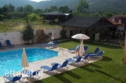 Vamvini Hotel in Chalkidiki Area, Halkidiki, Macedonia