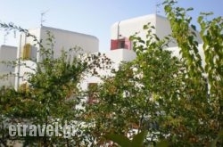 Astypalea Villas in Posidonia, Syros, Cyclades Islands