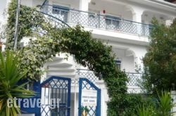 Villa Stegiovana in Sfakia, Chania, Crete