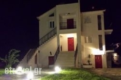 Eva Apartments in Tinos Chora, Tinos, Cyclades Islands