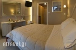 Hotel Penelope in Livadia, Astipalea, Dodekanessos Islands