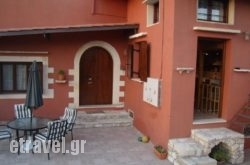 Kritiko Arhontiko in Katelios, Kefalonia, Ionian Islands