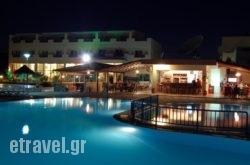 Evripides Village in Skiathos Chora, Skiathos, Sporades Islands