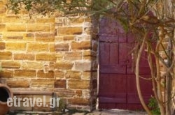 Astrakia in Chersonisos, Heraklion, Crete