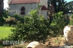 Lili Hotel in Kroussonas, Heraklion, Crete