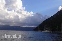 Iriana Village Inn in Naxos Chora, Naxos, Cyclades Islands