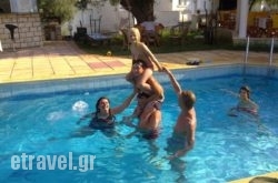 Villa Askamnia in Sandorini Chora, Sandorini, Cyclades Islands