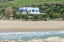 Psili Ammos Studios in Lindos, Rhodes, Dodekanessos Islands