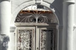 Sea Salt in Ornos, Mykonos, Cyclades Islands