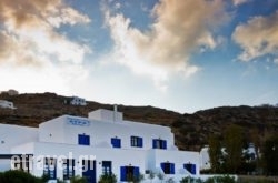 Avra Pension in Kefalonia Rest Areas, Kefalonia, Ionian Islands