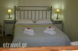 Adamantia Hotel in Sfakia, Chania, Crete